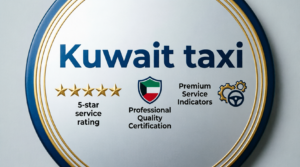 تاكسي